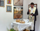 adj beket uram36