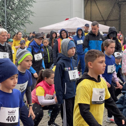 iii. tama varosnapi futas021