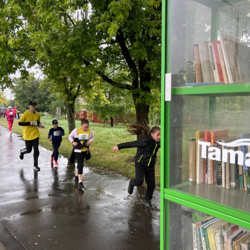 iii. tama varosnapi futas032