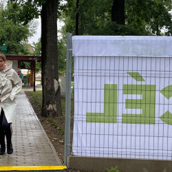 iii. tama varosnapi futas069