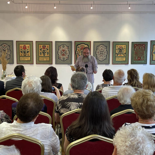 Új kenyér ünnepe - 2023