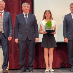 varos napja unnepi testuleti ules