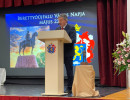 2026 varos napja23