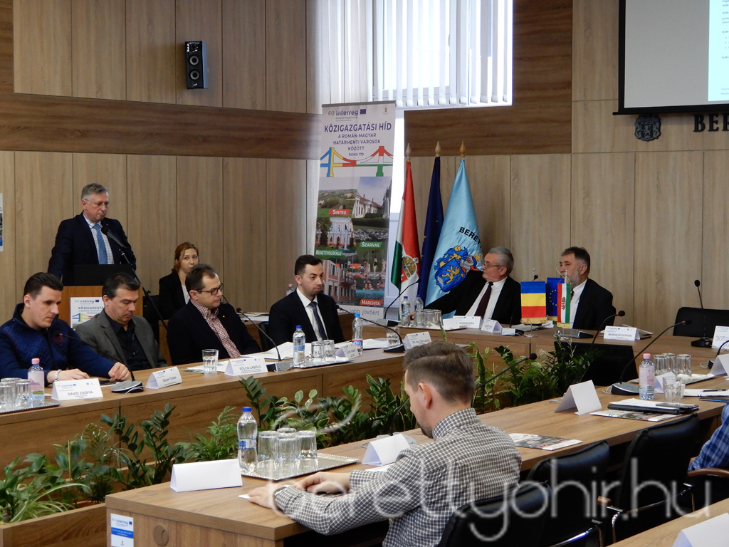 HURO Közigazgatási híd 12