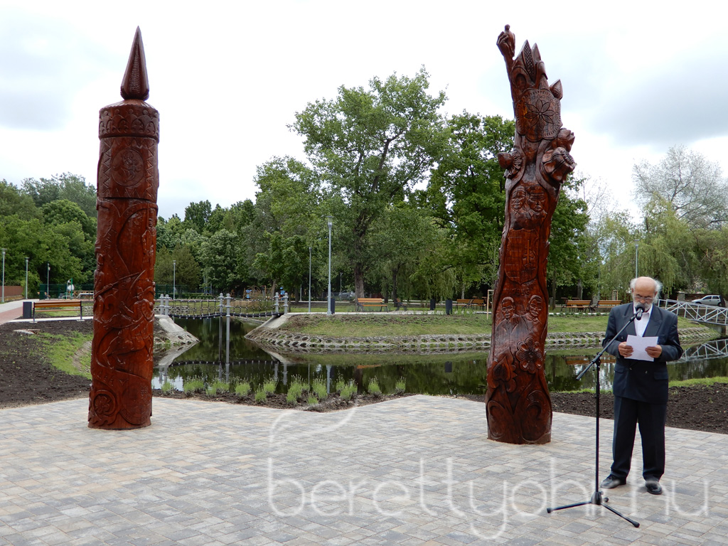 A Város Napja 2019 044