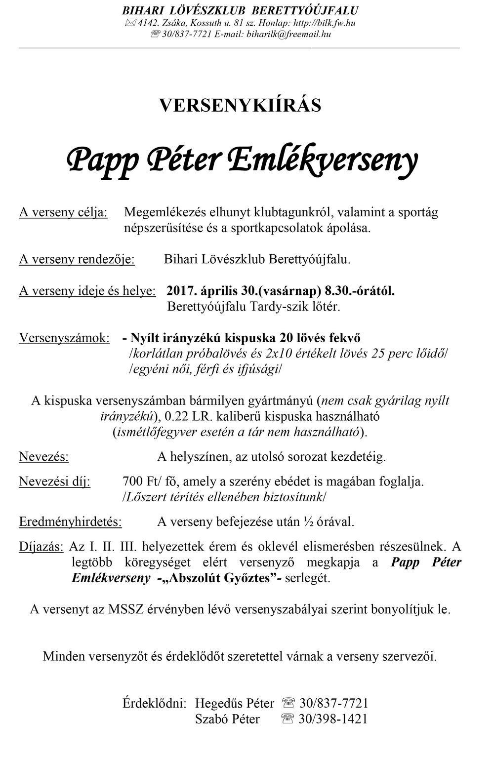 Papp Péter Emlékverseny 2017