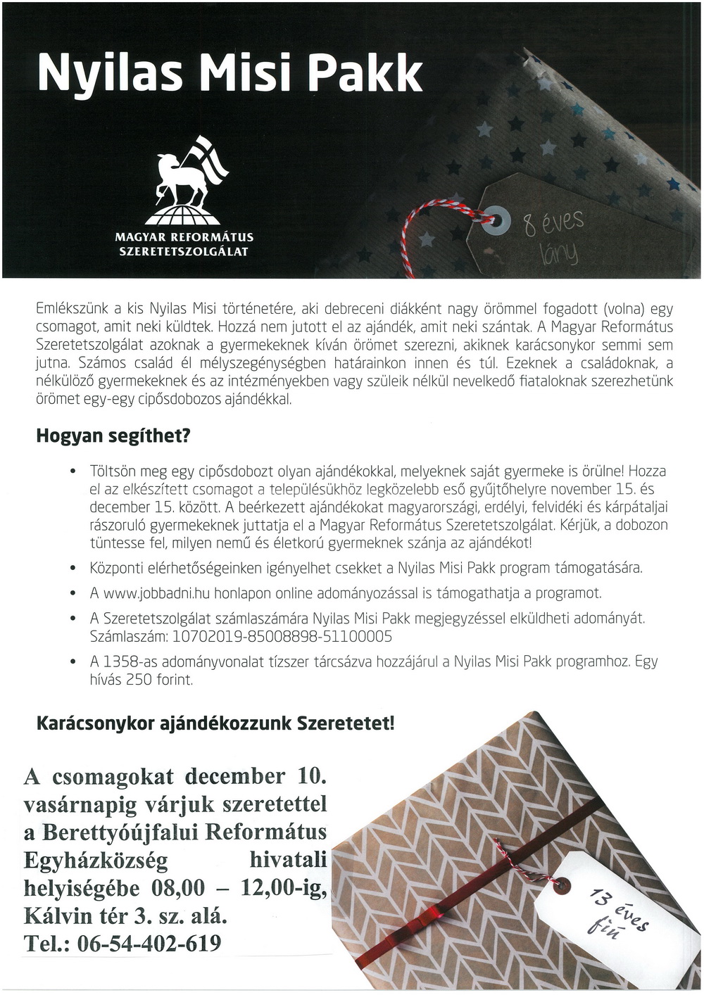 SKMBT C22017112815310 0002